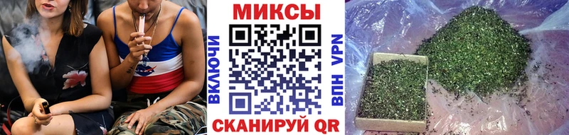 БУТИРАТ вода  Купить  Новоалтайск 