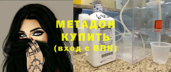 наркотики Дмитровск