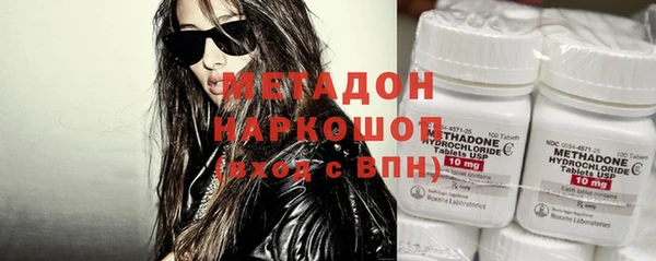 ECSTASY Дмитриев
