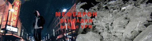 наркотики Дмитровск