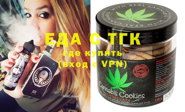 ECSTASY Дмитриев