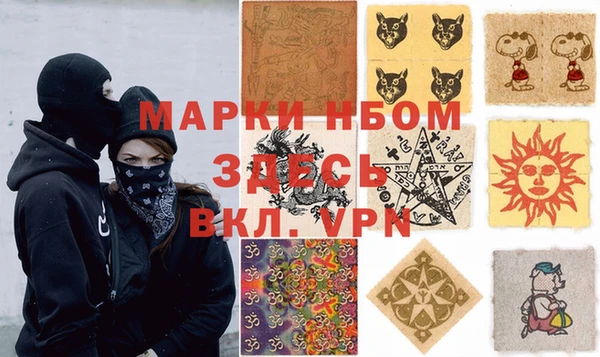 ECSTASY Дмитриев