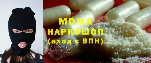 гашиш Дмитров