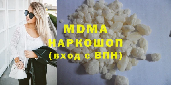 a pvp Елизово
