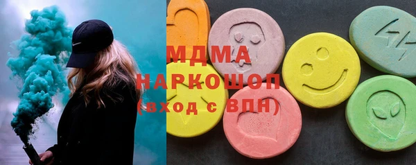 прущие крисы Ельня