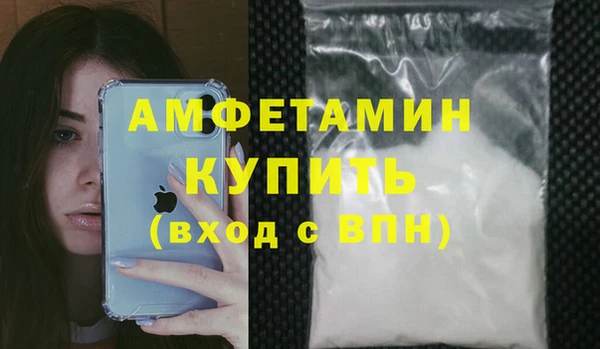 гашиш Дмитров