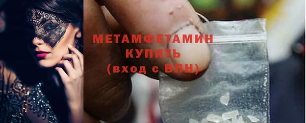 гашиш Дмитров