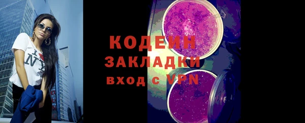 a pvp Елизово
