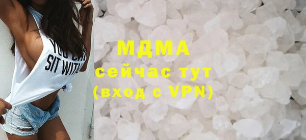 ECSTASY Дмитриев