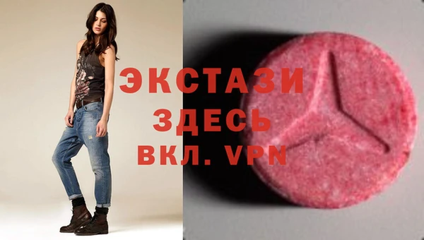 гашиш Дмитров