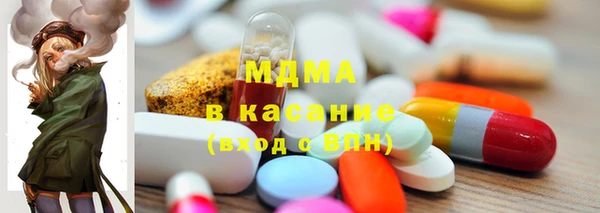 ECSTASY Дмитриев