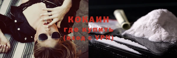 гашиш Дмитров