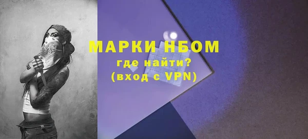 наркотики Дмитровск