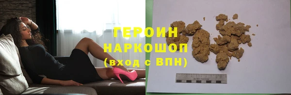 наркотики Дмитровск
