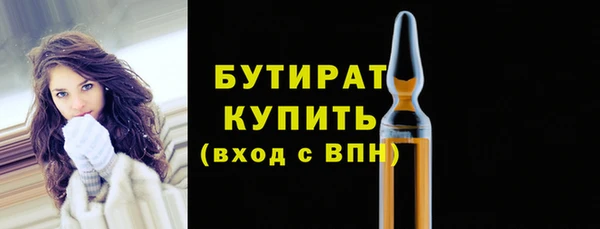 a pvp Елизово