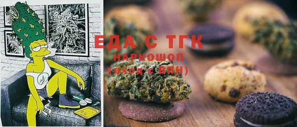 ECSTASY Дмитриев