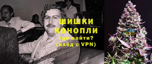 гашиш Дмитров