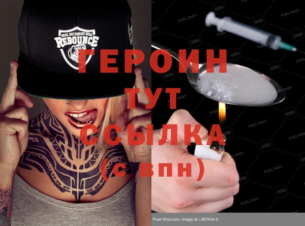 наркотики Дмитровск