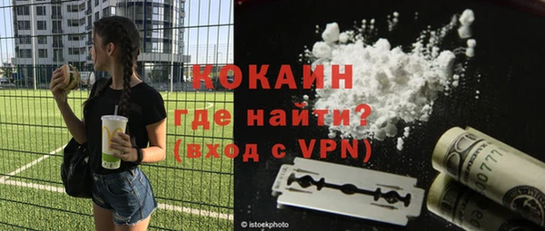 наркотики Дмитровск