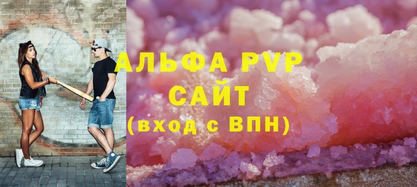 гашиш Дмитров