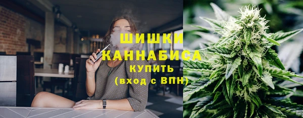 гашиш Дмитров