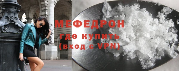 гашиш Дмитров