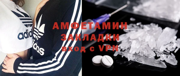 ECSTASY Дмитриев