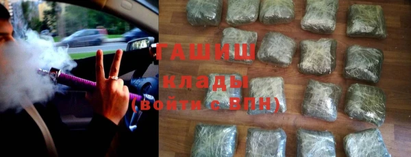 ECSTASY Дмитриев