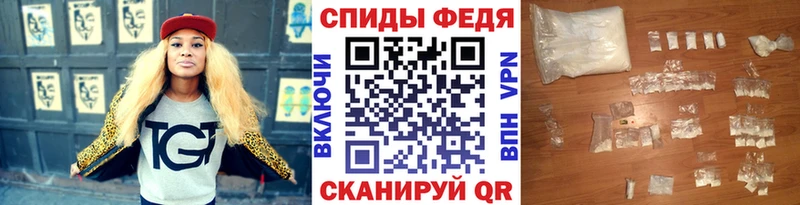 Купить где  Новоалтайск  Метамфетамин Methamphetamine 